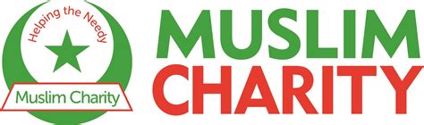 international islamic uk charity